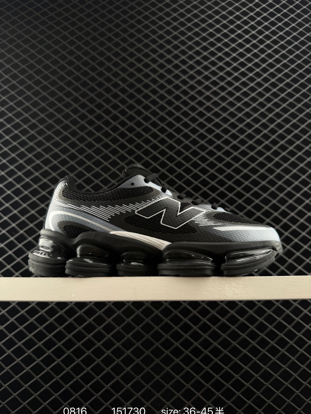 New Balance NB U2000EA